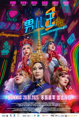 无时无刻扑过来的女社长