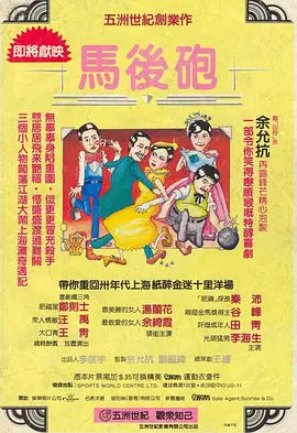 无时无刻扑过来的女社长