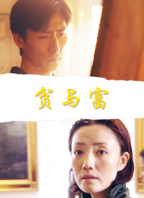 无时无刻扑过来的女社长